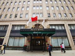 -上海和平饭店 Fairmont Peace Hotel