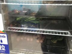 -内蒙古海拉尔烤羊腿·烤全羊·烧烤