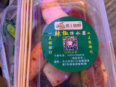 -爱上酸嘢