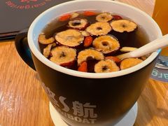 -悠航SLOWBOAT(三里屯店)