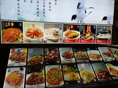 -森谷美食公园(杨行店)