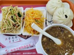 -品乐天包子(凤一店)