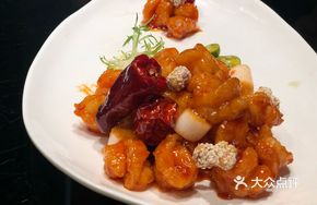 YU Flavor Shrimp Balls