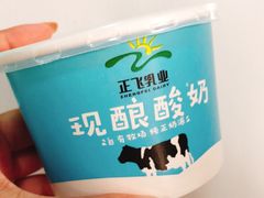 -正飞鲜奶(南湖一期店)