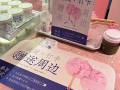 -深圳湾万象城(南山店)