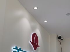-美可普口腔医院(东街分店)