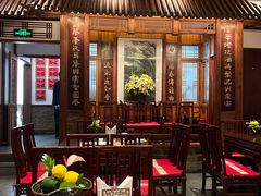 -成隆行·蟹王府(九江路店)