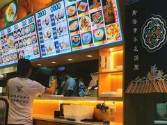 -伊北味·清真青海拉面村(延安路店)