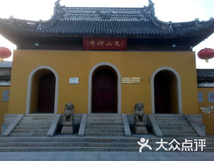 包山禅寺-寺门图片-苏州周边游-大众点评网