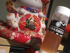 -大C柠檬茶室(天河南二路店)