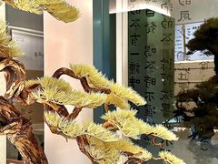-Tea Stars茶星星(九龙首府店)