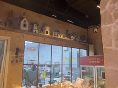 -乡田小墅(展览馆路JK FUN商城店)