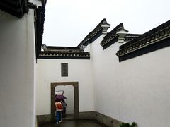 -金庸书院