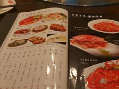 -祥记·非遗传承·苏帮菜(苏锦店)