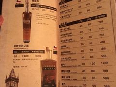 菜单-布拉格餐厅· 中欧捷克菜(全国首店)