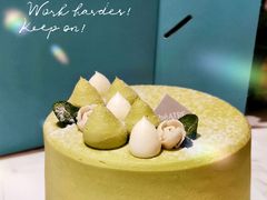 -théATRE 茶聚场(王府中環店)