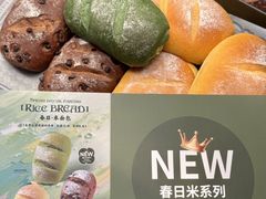 -金鹰国际购物中心(江都店)