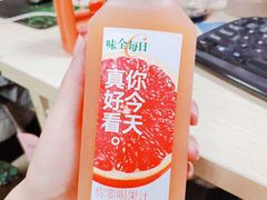 -吃皮火锅馆(苏宁店)