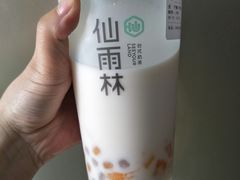 -仙雨林·奶茶鲜果茶(书院巷店)