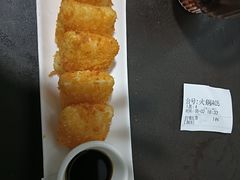 -嫩芽 ·地道重庆菜(十八梯露台夜景店)