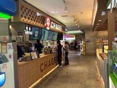 -霸王茶姬(上海静安大悦城店)
