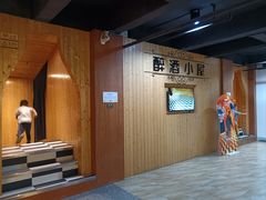 -九江双蒸博物馆