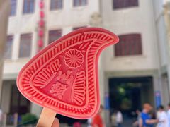 -汕头市小公园