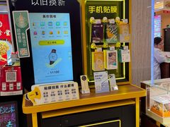 -爱回收(百联滨江购物广场店)