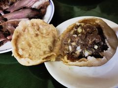 门钉肉饼-永盛斋小吃(故宫店)