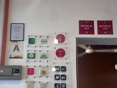 -德成饭店