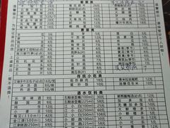-艾嬢七八九老火锅(37年李子坝店)