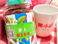 -辣小鲜·南昌大排档(船山路店)