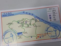 -鹅銮鼻公园