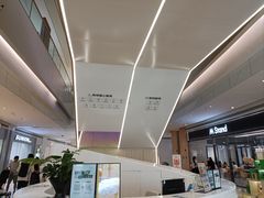 -天河领展广场