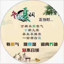 -名发世家烫染