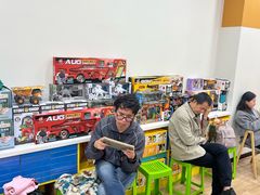 -吉的堡成长中心(五角场安波校区)