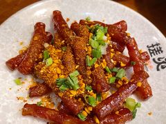 -搓火大都会(广安门总店)