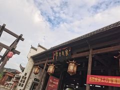 -婺源梦里老家大型山水实景演出