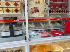 -北京稻香村(六里桥店)