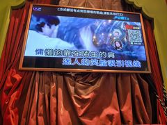 -骑士KTV(红谷滩万达店)