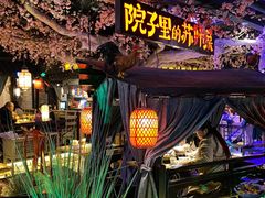 -吴越荣记苏州菜·松鼠桂鱼(月光码头店)