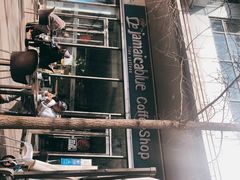-JamaicaBlue(新城国际店)