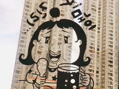-韩见·韩式拌饭·炸鸡(石厦店)