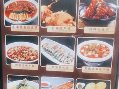 -尚宴(盛世广场·食尚街店)