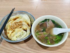 枸杞叶瘦肉汤-汕头辉记肠粉王(岗厦店)