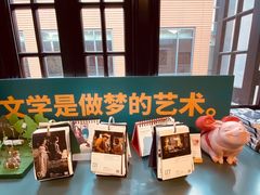 -思南书局(复兴中路店)