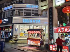 -正宁路小吃夜市