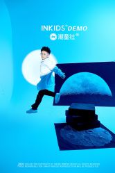 -INKIDS潮童社儿童摄影(朝阳大悦城店)
