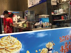 -DQ·蛋糕·冰淇淋(西直门店)