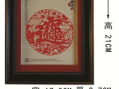 -犄角旮旯(小石碑胡同店)